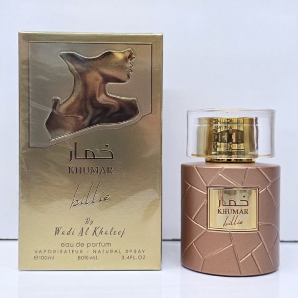 ادکلن خمار بیلی  حجم 100 میل مشابه بیلی آیلیش زنانه Billie KHUMAR