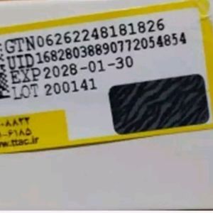 خرید آنلاین ادکلن اسمارت دانهیل قهوه ای کد 265 مردانه 100 میل SMART COLLECTION