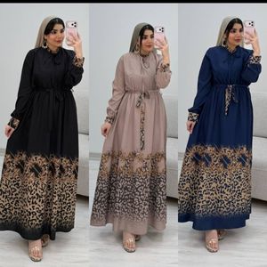 ساحلی طرح نیلوفر دو