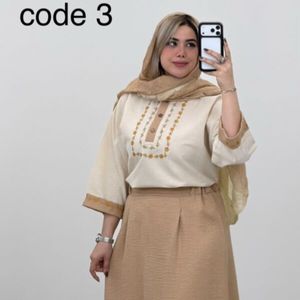شومیز و دامن مدل برکه شفق