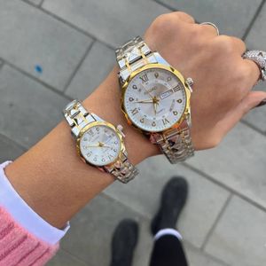 قیمت ارزان ست زنانه و مردانه سیکو کیفیت مستر