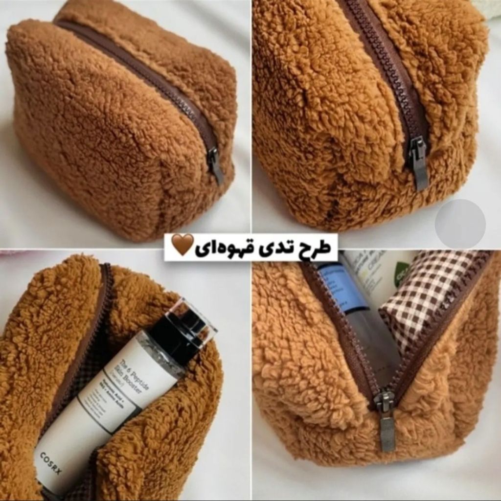 قیمت کیف تدی قهوه‌ای🤎