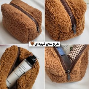 کیف تدی قهوه‌ای🤎