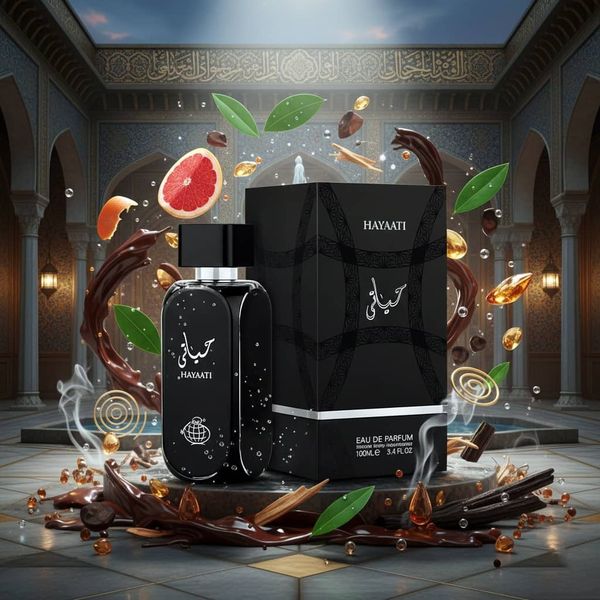 عطر پرفروش اصل امارات مردانه حیاتی فراگرنس ورد - جعبه هارد باکس شیک