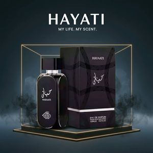 عطر پرفروش اصل امارات مردانه حیاتی فراگرنس ورد - جعبه هارد باکس شیک