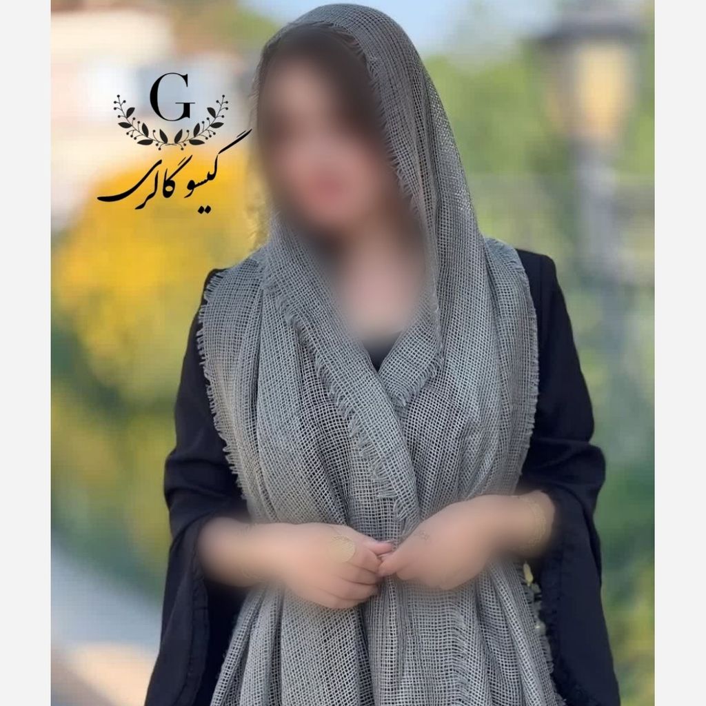 خرید اینترنتی قیمت شال حصیری وارداتی دور ریش طرح کنفی
