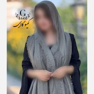 خرید اینترنتی قیمت شال حصیری وارداتی دور ریش طرح کنفی
