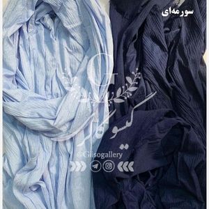 خرید اینترنتی قیمت شال پفکی اعلا دور ریش رنگبندی