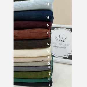 خرید اینترنتی قیمت شال پفکی اعلا دور ریش رنگبندی