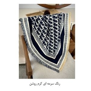 خرید اینترنتی قیمت روسری موهر سه گوش طرح Dior وارداتی