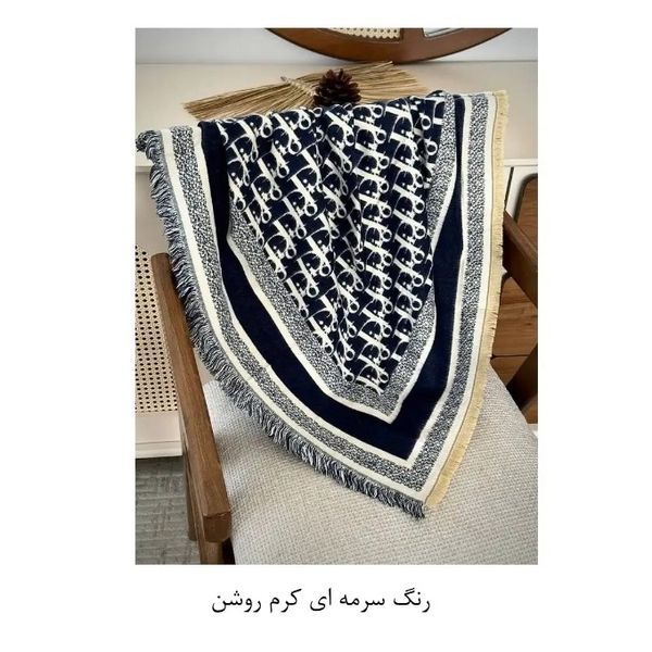 روسری موهر سه گوش طرح Dior وارداتی