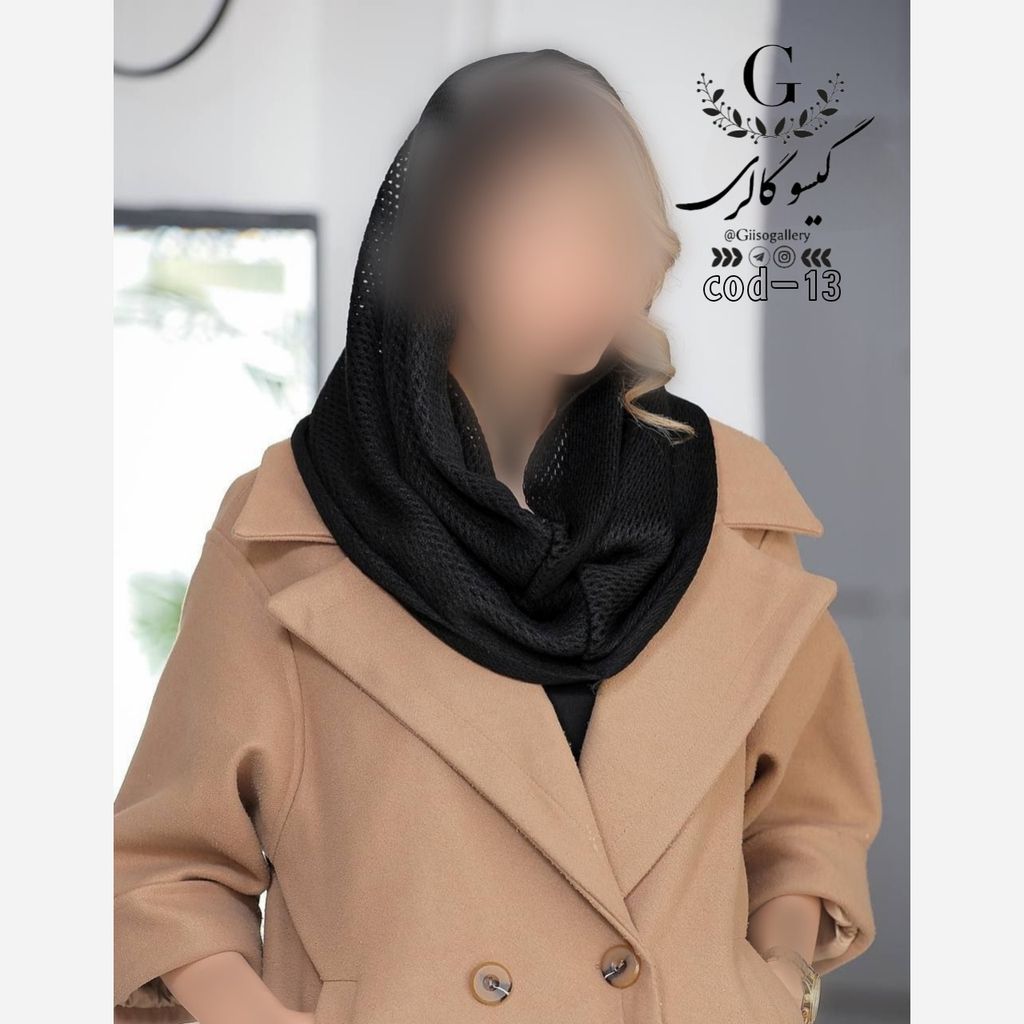 خرید اینترنتی قیمت شال رینگی بافت اعلا طرح ساده پاییزه رنگبندی