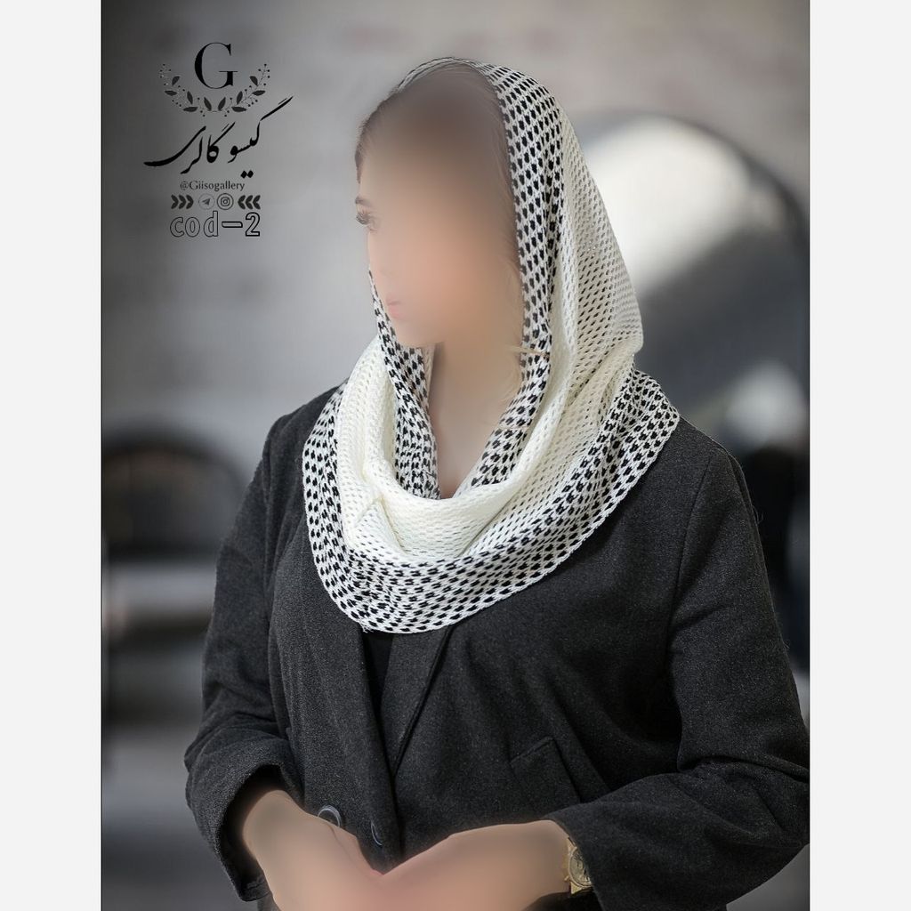 خرید اینترنتی قیمت شال بافت گردنی حلقه ای (رینگی) طرحدار