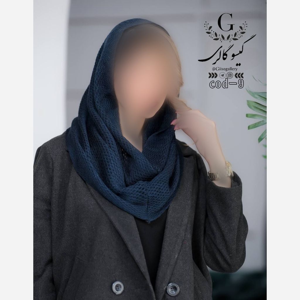 خرید اینترنتی قیمت شال بافت گردنی حلقه ای (رینگی) طرحدار
