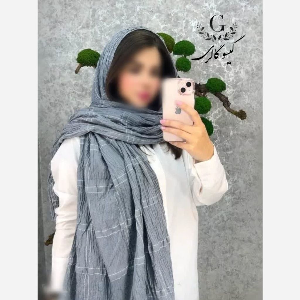 خرید اینترنتی قیمت شال چهارخانه پفکی لب ریش کوک دوزی رنگبندی
