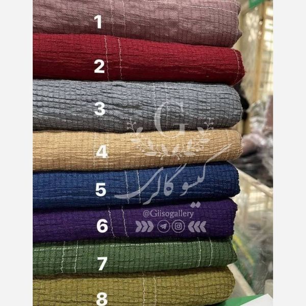 شال چهارخانه پفکی لب ریش کوک دوزی رنگبندی