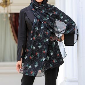 شال حریر تافته اعلا پارچه وارداتی طرحدار منگوله