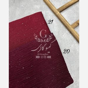 خرید اینترنتی قیمت شال پفکی شایندار براق اکلیلی دور دوخت منگولدار