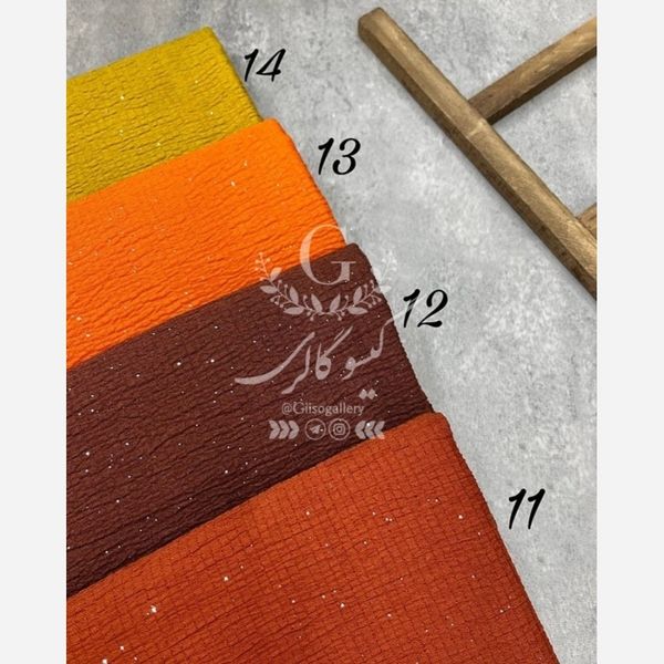 شال پفکی شایندار براق اکلیلی دور دوخت منگولدار
