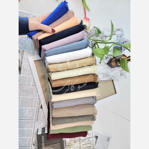 خرید اینترنتی قیمت شال پارچه نخ ترک ژیوان لب ریش رنگبندی