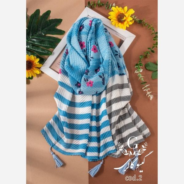 شال پلیسه نخی طرحدار میکس آبی منگولدار 