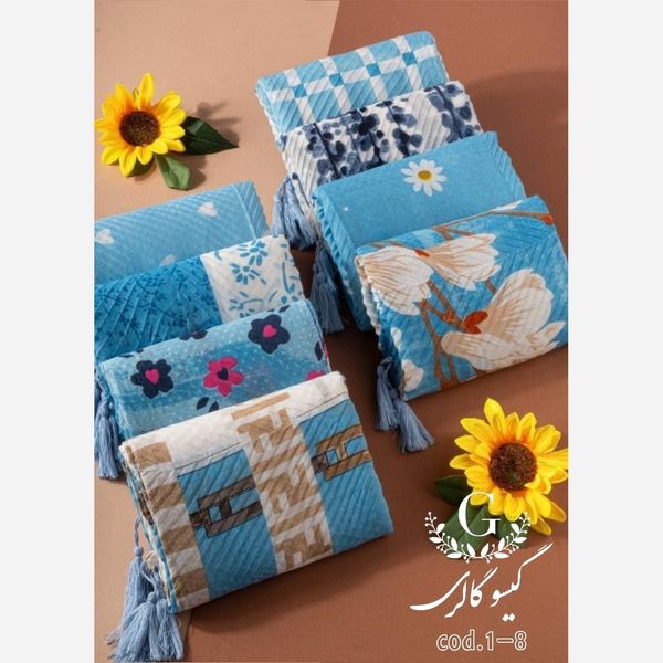 شال پلیسه نخی طرحدار میکس آبی منگولدار 