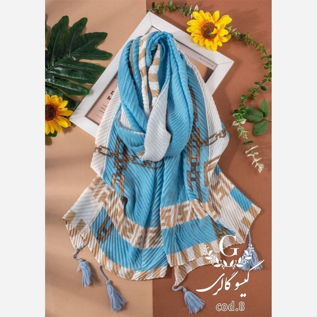 خرید اینترنتی قیمت شال پلیسه نخی طرحدار میکس آبی منگولدار 