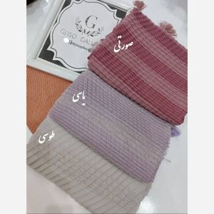 خرید اینترنتی قیمت شال حصیری منگوادار اعلا رنگبندی
