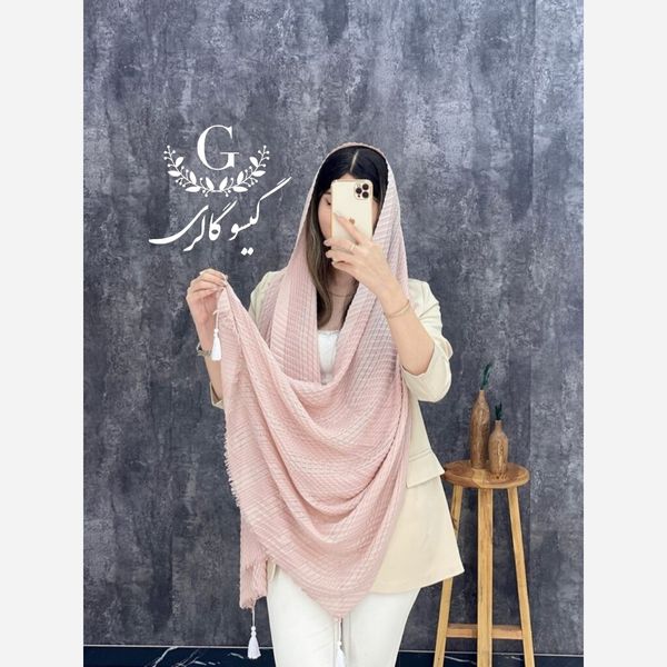 شال حصیری منگوادار اعلا رنگبندی