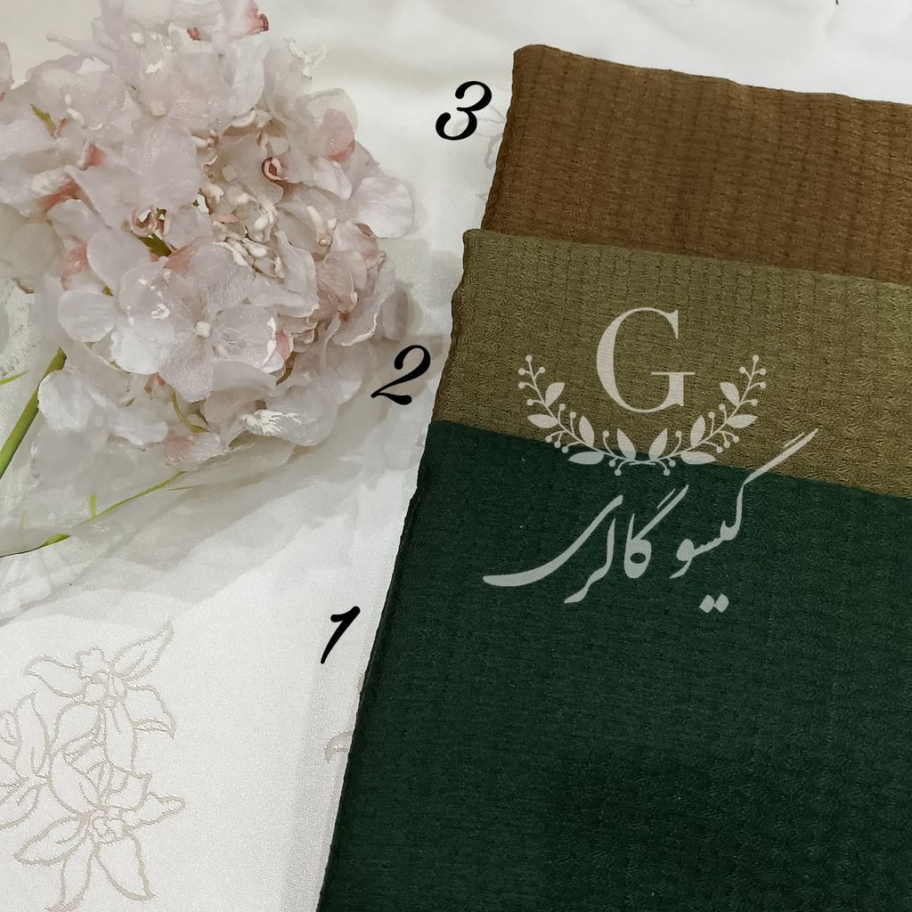 خرید اینترنتی قیمت شال پفکی دوردوخت تک سلفون تراکم بالارنگبندی