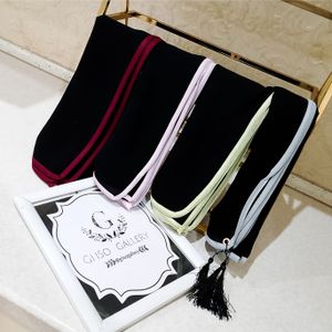شال و مینی اسکارف مشکی دورگان رنگی