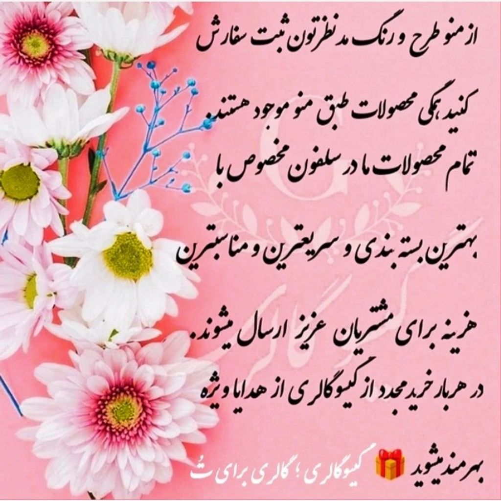 خرید اینترنتی قیمت شال و مینی اسکارف مشکی دورگان رنگی