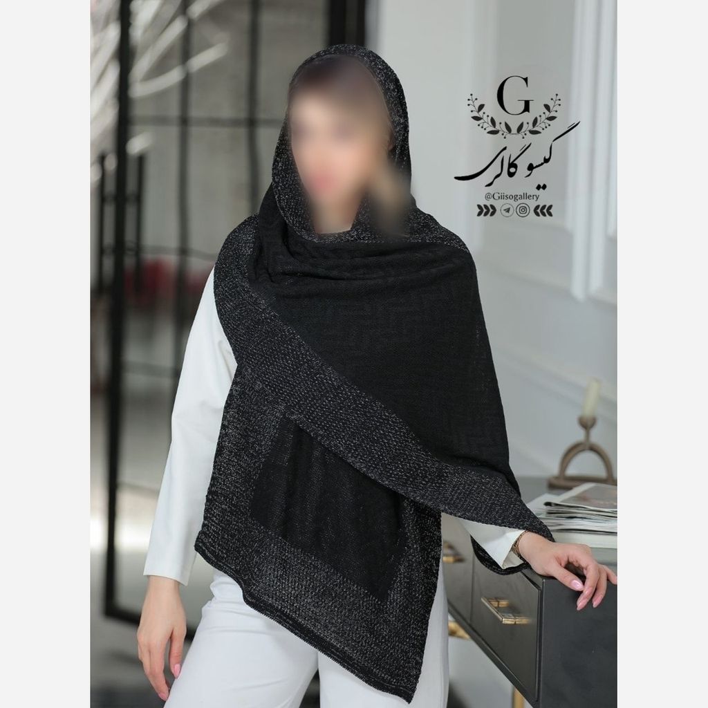 خرید اینترنتی قیمت شال بافت وارداتی میکس مشکی شایندار و طلایی برند