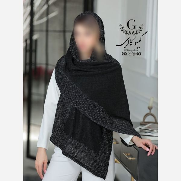 شال بافت وارداتی میکس مشکی شایندار و طلایی برند