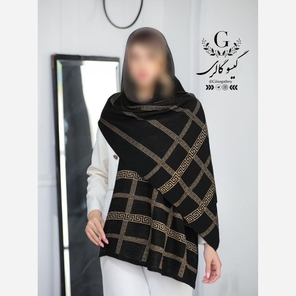 خرید اینترنتی قیمت شال بافت وارداتی میکس مشکی شایندار و طلایی برند