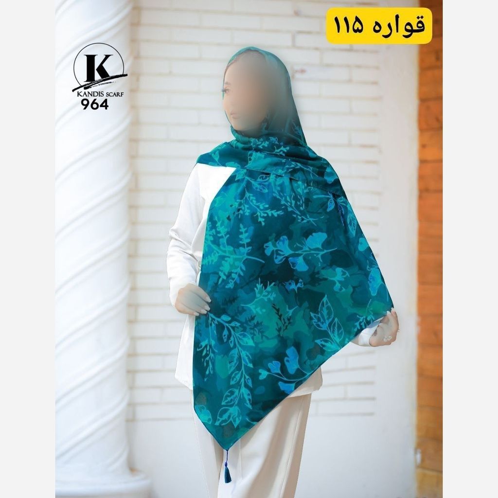 مشخصات روسری میکس آبی قواره بزرگ نخ اسپان آبرنگی