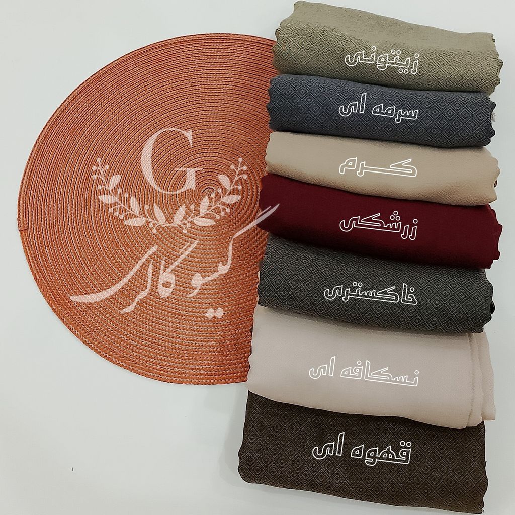 خرید اینترنتی قیمت روسری پارچه اعلا دورو زمینه سنتی قواره بزرگ لب ریش پاییزه