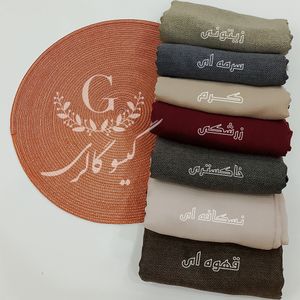 روسری پارچه اعلا دورو زمینه سنتی قواره بزرگ لب ریش پاییزه