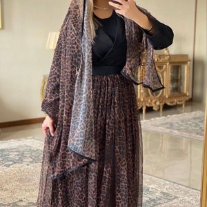 خرید انلاین سه تیکه پلنگی رونیا