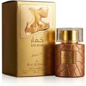 ادکلن بیلی خمار با رایحه بیلی آیلیش 100 میل(BILLIE BY WADI AL KHALEEJ)