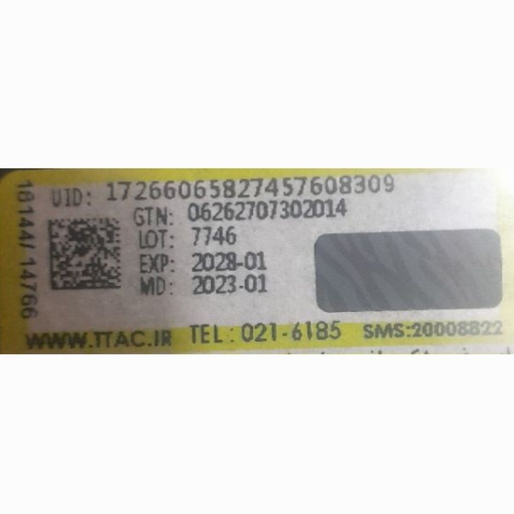 مشخصات ادکلن لانکوم لانویت زنیکس روونا 100 میل(LE NIGHT TEROSE ZENEX)
