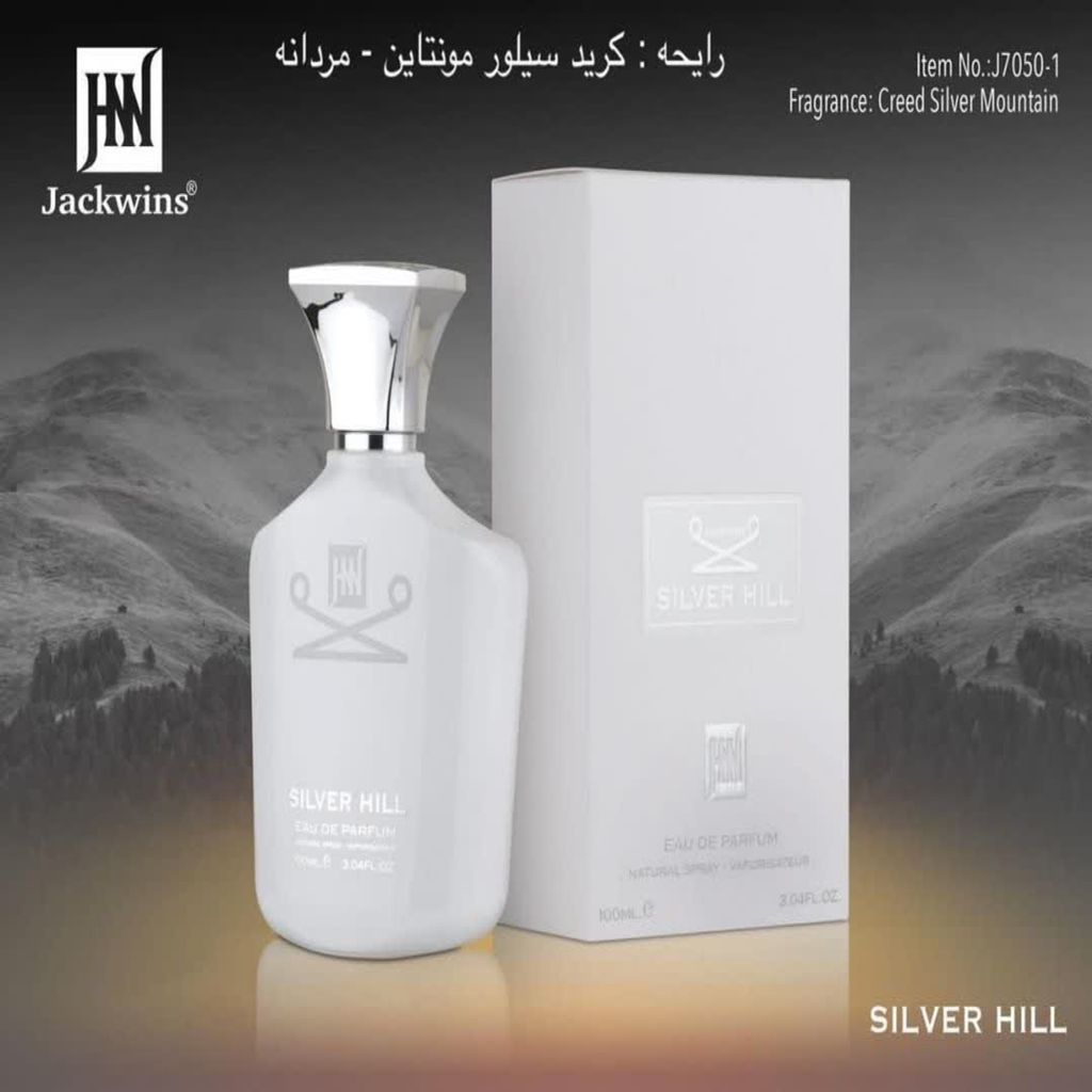 مشخصات ادکلن سیلور  هیل مانتین کریید جانوین 100 میل(SILVER HILL JOHNWIN)