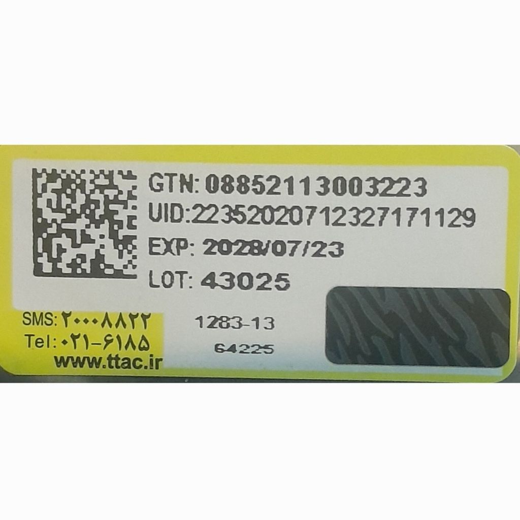 قیمت ارزان ادکلن سیلور  هیل مانتین کریید جانوین 100 میل(SILVER HILL JOHNWIN)