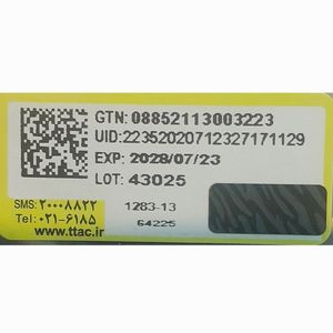 قیمت ارزان ادکلن سیلور  هیل مانتین کریید جانوین 100 میل(SILVER HILL JOHNWIN)