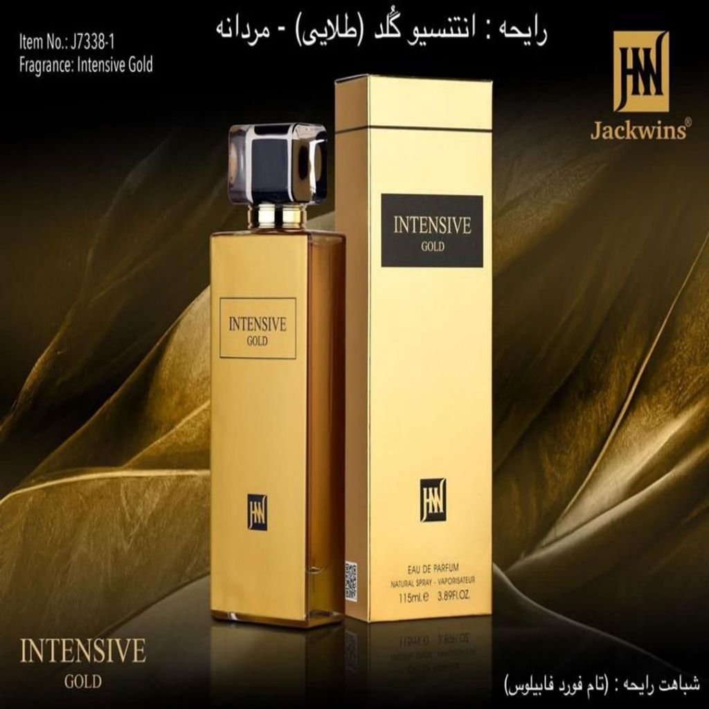 خرید اینترنتی ادکلن اینتنسیو گلد مشابه فابیولس تامفورد جانوین 115 میل(INTENSIVE GOLD JOHNWIN)