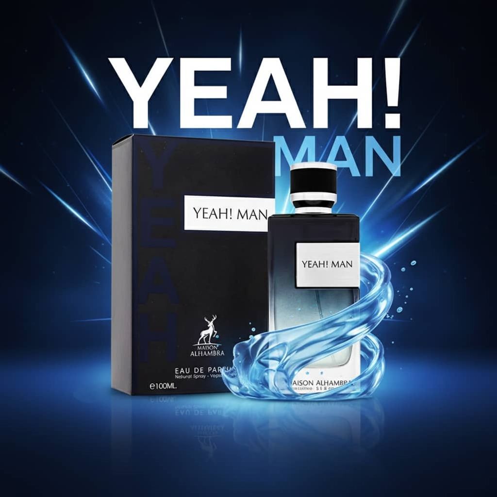 خرید اینترنتی عطر خاص اصل امارات مردانه ایو سن لوران وای الحمبرا - 100 میل