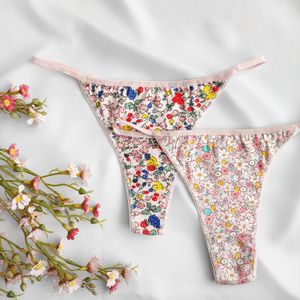 فروش اینترنتی شورت لامبادا نخی دخترانه