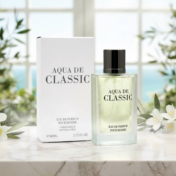 عطر خنک و شیرین بینظیر اصل امارات مردانه آکوا دی جیو فراگرنس ورد