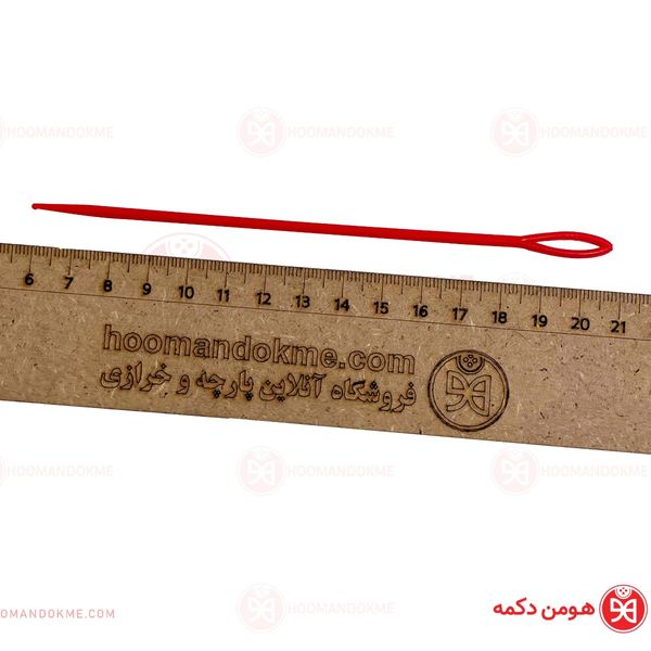 سوزن پلاستیکی بلند