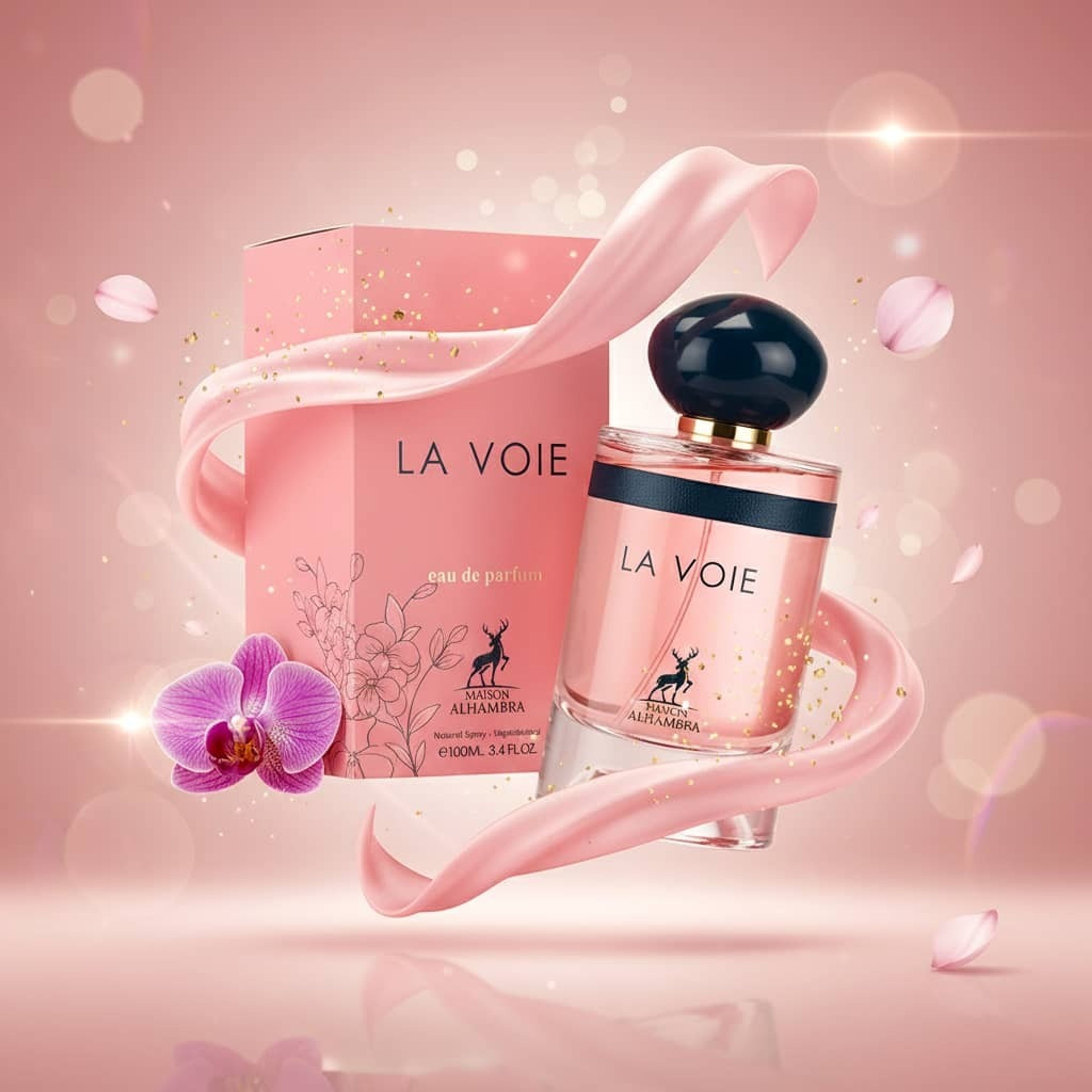 خرید اینترنتی عطر پرفروش اصل امارات زنانه جورجیو آرمانی مای وی الحمبرا - 100 میل